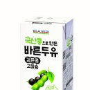 롯데푸드㈜ 이미지