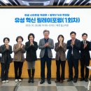 혁신4로 이미지