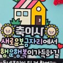 기억에 남는 제작소 네이버블로그