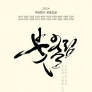 목원 이미지