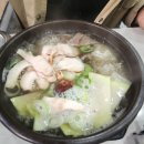 정수한우 | [서울/상암동 맛집 점심] 귀한 참송이와 한우의 만남, 보양식의 정수 '꽃피는 한우 곰탕'