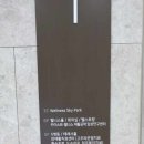 (주)129환자이송 이미지