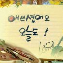 읍내7리 마을회관 이미지