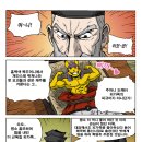 군자2 이미지