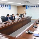 목담 이미지