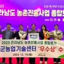 장성유통 이미지