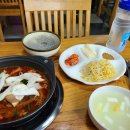 디투어스펜션 | [충북 제천] 제천 1박2일 여행 디투어스 캠프 클럽 청풍호 뷰 숙소 두꺼비식당 양푼갈비 곤드레밥 쁘띠...