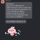 골프로그 스튜디오 | [명지골프레슨]골프로그 스튜디오 회원님들의 후기