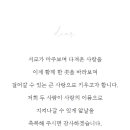 푸드홈(주)