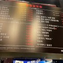 문정갈빗집향동DMC점