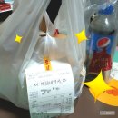맘스터치신대부적점 | 【경산영대☆배달맛집】 맘스터치│가격대비 푸짐한 홈팩A