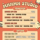 므므스튜디오