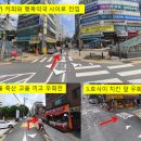 한울축산고을