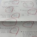 더쌤고등수학전문학원