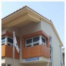 상고경로당 이미지