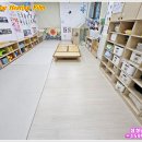 새빛누리 어린이집 이미지