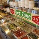 동동갈비 이미지