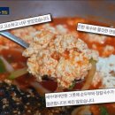 강릉대로 이미지