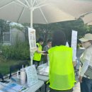 위례종합사회복지관 이미지