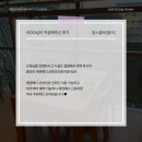 에덴메디여성병원 이미지