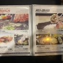 샤브쌈주머니 탄방점 이미지