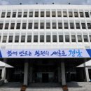 ㈜창원충전소 이미지