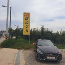 용성길27 | 안중읍 맛집 점심특선메뉴가 짱짱한 머슴고기