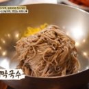 화진포막국수 이미지