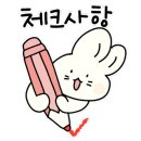 롯데델리베이커리 이미지