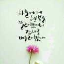 전*영 이미지