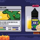 베이프데이 이미지
