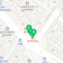 홈플러스(주)익스프레스메트로시티점