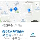 새마을로4길-4 이미지