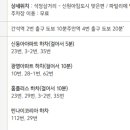 진광모터스 티스토리