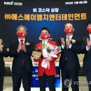 (주)에스에이엠지엔터테인먼트 이미지