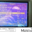 센서크리닝 이미지