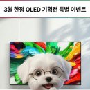 이마트(emart)24 의정부점 이미지