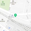 여순광공인중개사사무소 이미지