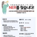 C.S네트워크