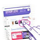 대구휴대폰성지옆커폰침산포브스 이미지