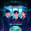 더존기획 이미지