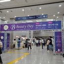 민코스메틱 이미지