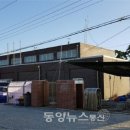 한국전력공사 부지