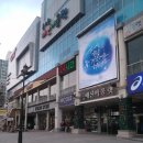 일호부동산공인중개사사무소 네이버블로그