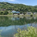 기산안전