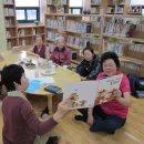 호롱불작은도서관 이미지