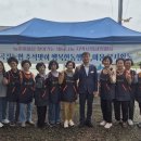 곡성농협 이미지