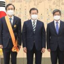 훈장식