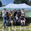 공단환경