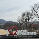 온유 | 260226 덕밥집 온유 후기